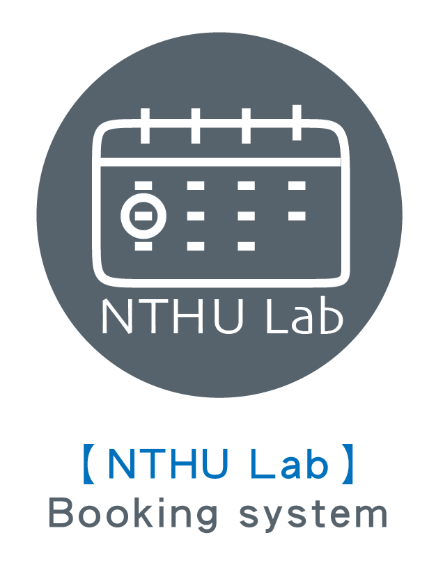 NTHU Lab booking system