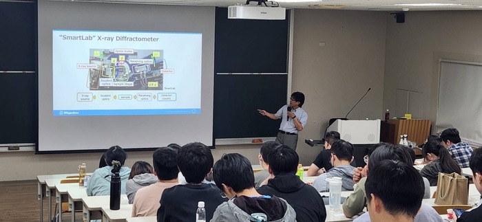 Shintaro Kobayashi Rigaku TFXRD Manager 演講圖片